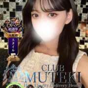 ヒメ日記 2026/10/05 00:38 投稿 ☆ルミネ☆ CLUB MUTEKI大阪本店