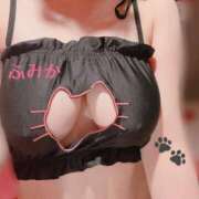 ヒメ日記 2026/01/21 02:20 投稿 ふみか ドリーム水戸