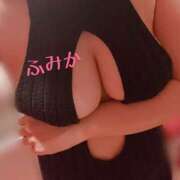 ヒメ日記 2026/01/21 08:50 投稿 ふみか ドリーム水戸