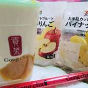 ヒメ日記 2026/01/11 12:02 投稿 あおい メンエス案内所