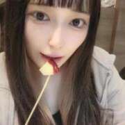 ヒメ日記 2025/11/15 01:20 投稿 心美いろは ウルトラセレクション