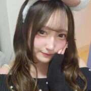 心美いろは 💌お礼💌 ウルトラセレクション