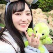 ヒメ日記 2025/12/07 03:20 投稿 心美いろは ウルトラセレクション