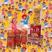 ヒメ日記 2025/12/14 01:09 投稿 ちひろ G-SCANDAL