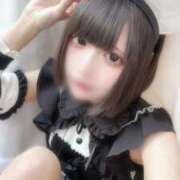 ヒメ日記 2026/01/13 14:17 投稿 ★天羽ななせ★ CLUB39（クラブサンキュー）