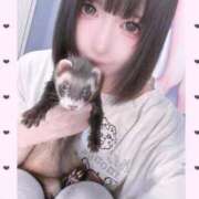 ヒメ日記 2026/01/22 13:02 投稿 ★天羽ななせ★ CLUB39（クラブサンキュー）