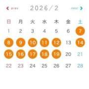 ヒメ日記 2026/02/03 21:32 投稿 ★天羽ななせ★ CLUB39（クラブサンキュー）