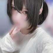 ヒメ日記 2026/02/08 13:02 投稿 ★天羽ななせ★ CLUB39（クラブサンキュー）