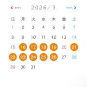 ヒメ日記 2026/03/07 21:02 投稿 ★天羽ななせ★ CLUB39（クラブサンキュー）