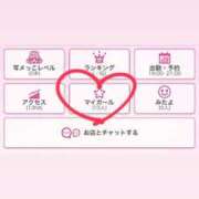 ヒメ日記 2025/12/13 13:04 投稿 らな＃業界未経験 岡山ハイブリッドスパ　O.H.S