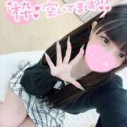 ヒメ日記 2025/11/11 21:53 投稿 れい 恋色 (コイイロ)