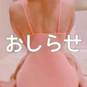 ヒメ日記 2026/01/02 10:50 投稿 森高はる 渋谷エオス