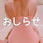 ヒメ日記 2026/01/10 13:10 投稿 森高はる 渋谷エオス