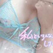 みつば【いちゃいちゃ敏感体質】 敏感娘ちゃん♥️ どMばすたーず 群馬 高崎店