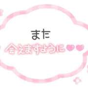 ヒメ日記 2026/04/03 00:04 投稿 みつば【いちゃいちゃ敏感体質】 どMばすたーず 群馬 高崎店