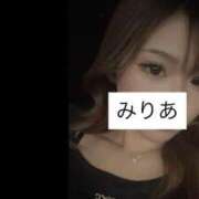 ヒメ日記 2025/12/14 11:54 投稿 みりあ 千葉サンキュー