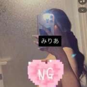 ヒメ日記 2026/02/03 19:45 投稿 みりあ 千葉サンキュー