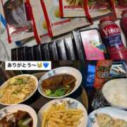 ヒメ日記 2026/04/29 00:44 投稿 みりあ 千葉サンキュー