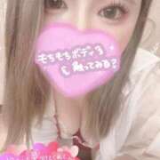 ヒメ日記 2025/11/13 20:16 投稿 しろねこ イクイクサークル鶯谷店