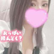 しろねこ まってるよ♡ イクイクサークル鶯谷店