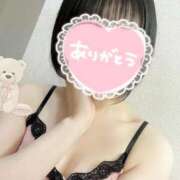 Erika お礼💌 濃密バブルSPA VIP