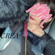 ヒメ日記 2025/11/17 12:38 投稿 クレア ごほうびSPA京都店