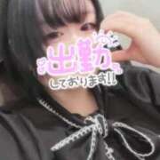 つき 出勤しております❤🌙 ごほうびSPA京都店