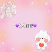 ヒメ日記 2025/12/28 12:30 投稿 りの 甲府人妻隊