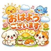 ヒメ日記 2026/01/28 09:01 投稿 りの 甲府人妻隊