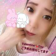 ヒメ日記 2026/02/14 11:31 投稿 りの 甲府人妻隊