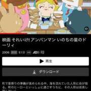 ヒメ日記 2025/11/12 13:48 投稿 ちせ 福岡ちゃんこ大牟田店