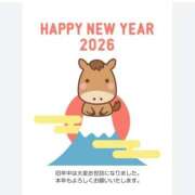 ヒメ日記 2026/01/01 00:50 投稿 白雪りん ゴールドクイーン