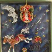 ヒメ日記 2026/01/02 11:05 投稿 白雪りん ゴールドクイーン