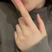 ヒメ日記 2026/01/12 12:33 投稿 白雪りん ゴールドクイーン