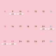 ヒメ日記 2026/01/29 23:10 投稿 白雪りん ゴールドクイーン