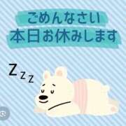 白雪りん お休みいただきます😭 ゴールドクイーン