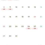 白雪りん 3月シフト表です✨ ゴールドクイーン