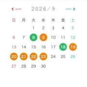 ヒメ日記 2026/08/25 00:20 投稿 白雪りん ゴールドクイーン(雄琴)