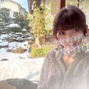 ヒメ日記 2026/01/19 17:00 投稿 よもぎ ピーチパイ