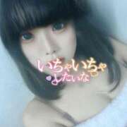 よもぎ ちょっとだけ💋☃️ ピーチパイ