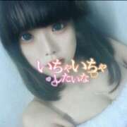 よもぎ ラブコール待ってるよ💋 ピーチパイ