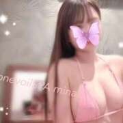 ヒメ日記 2026/02/03 15:27 投稿 みな たっぷりHoneyoilSPA福岡中洲店