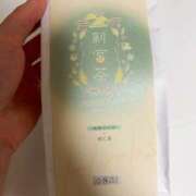 ヒメ日記 2025/11/25 23:16 投稿 詩瑞花／しずか 大宮人妻セレブリティ（ユメオト）