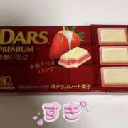 ヒメ日記 2025/12/11 20:29 投稿 詩瑞花／しずか 大宮人妻セレブリティ（ユメオト）