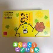 ヒメ日記 2026/01/04 23:41 投稿 詩瑞花／しずか 大宮人妻セレブリティ（ユメオト）