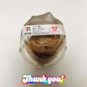 ヒメ日記 2026/01/05 20:56 投稿 詩瑞花／しずか 大宮人妻セレブリティ（ユメオト）