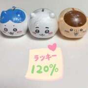 ヒメ日記 2026/01/13 07:00 投稿 詩瑞花／しずか 大宮人妻セレブリティ（ユメオト）