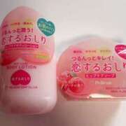 ヒメ日記 2026/01/29 08:00 投稿 詩瑞花／しずか 大宮人妻セレブリティ（ユメオト）