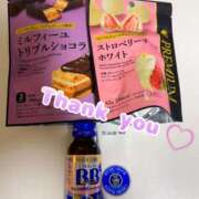 ヒメ日記 2026/02/04 21:31 投稿 詩瑞花／しずか 大宮人妻セレブリティ（ユメオト）