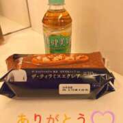 ヒメ日記 2026/02/11 23:11 投稿 詩瑞花／しずか 大宮人妻セレブリティ（ユメオト）